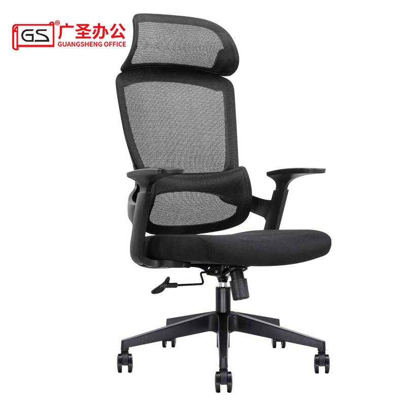 办公椅人体工学椅网布椅电脑椅高清大图