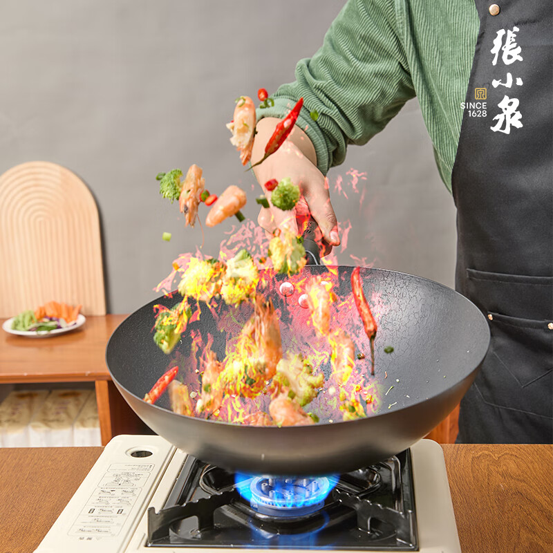 张小泉 家用老式铁锅无涂层少油烟藏圆底精铁炒锅C33290100高清大图
