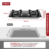 [专柜同款]方太(FOTILE)油烟机燃气灶套装 大风量挥手智控星魔方 集成烹饪中心油烟机灶具套装Z5T+HA7B.D