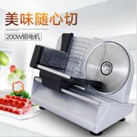 家用电动冻羊肉卷牛肉切肉机金蛋切片机冻肉面包火腿手动半自动