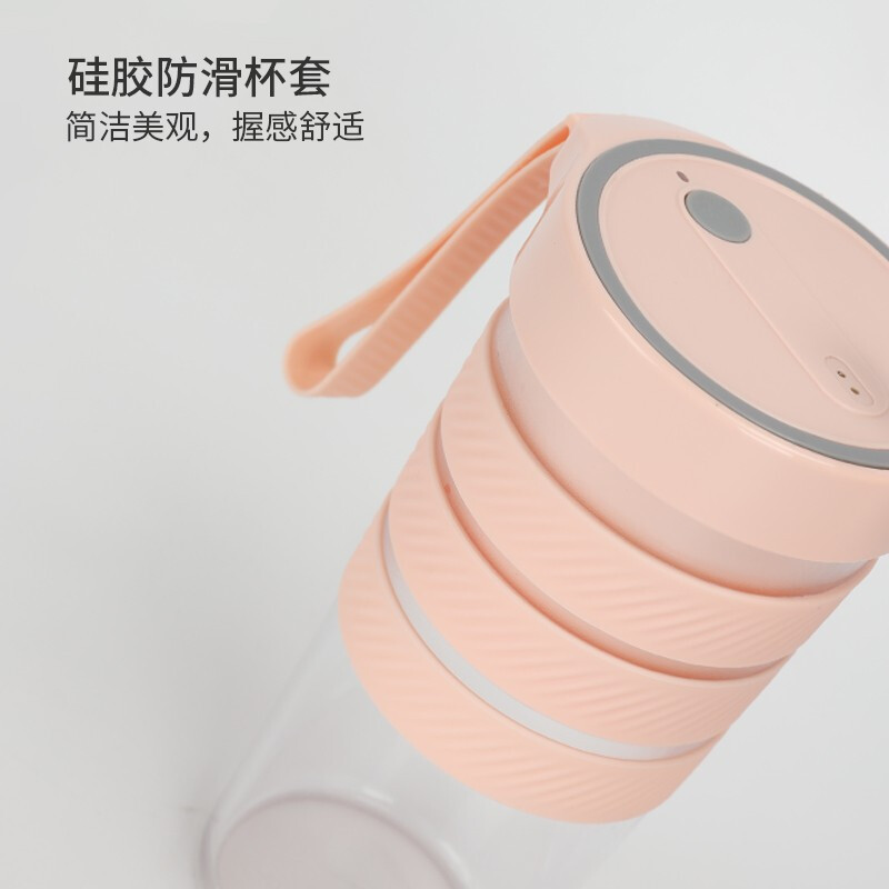 龙的(longde) LD-GZ50A(粉/白) 榨汁机(Z)