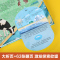 揭秘地球危机 [正版] 揭秘地球危机绘本0-3-6岁科普百科幼儿早教启蒙认知地球知识