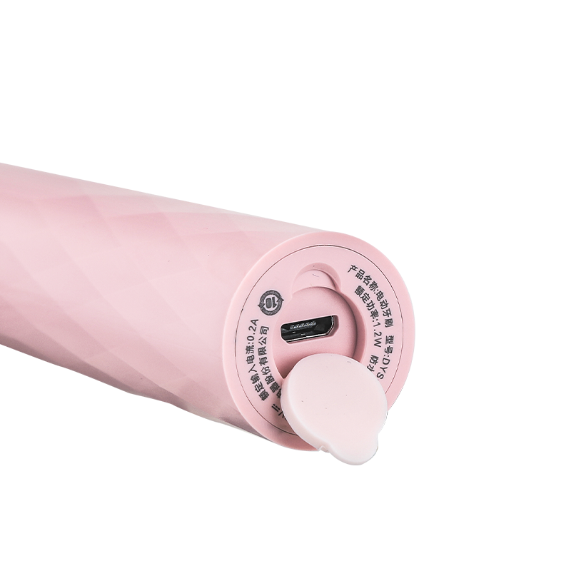 小熊 1.2W电动牙刷粉色DYS-C01M5高清大图