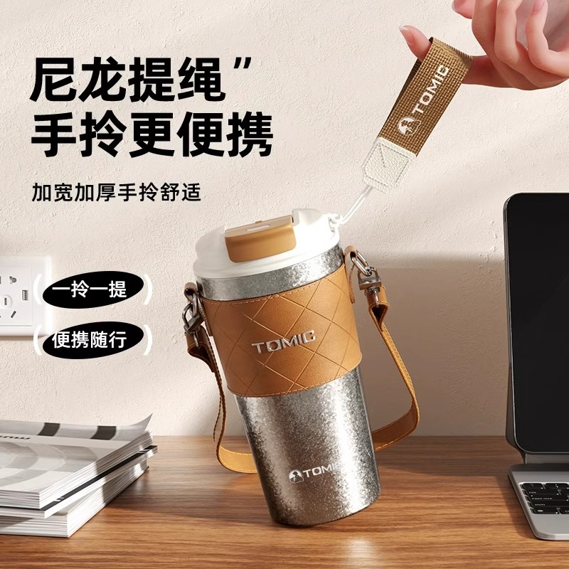特美刻TOMIC户外多功能保温保冷咖啡杯520ml防漏设计便携易携带高清大图