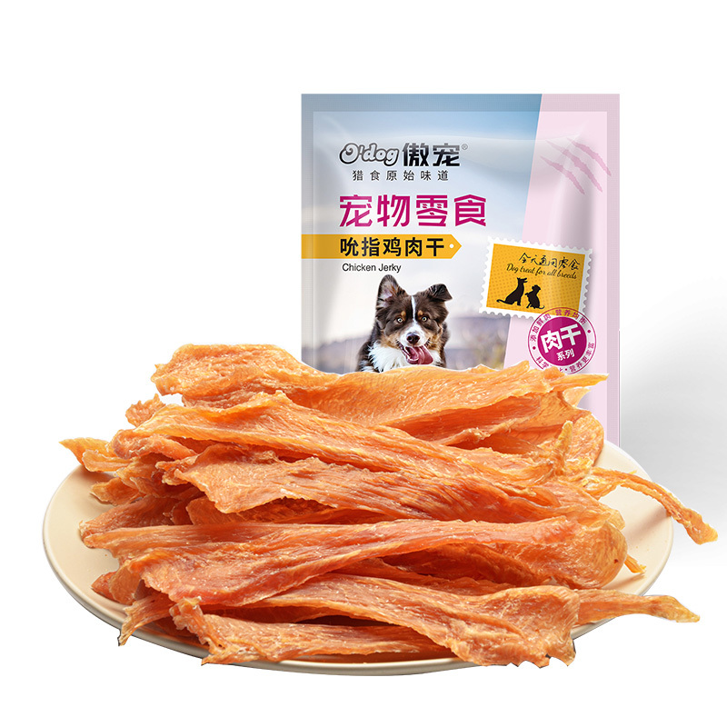 傲宠宠物零食手工无添加鸡肉干鸭肉干小猫食物小型犬泰迪金毛幼犬零食