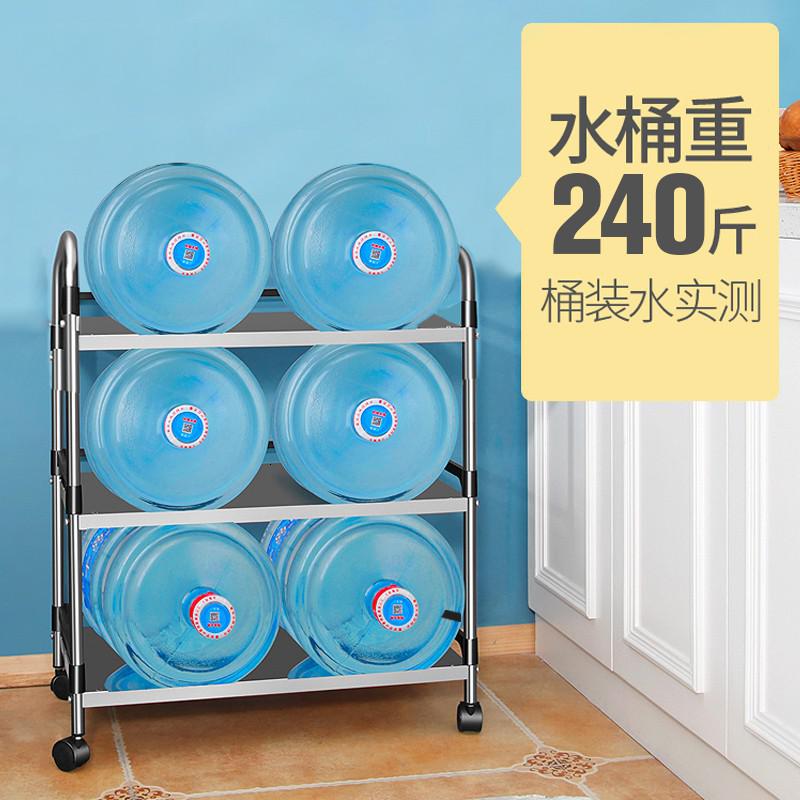 置物架3层不锈钢厨房微波炉烤箱储物收纳架三层落地架子收纳层架 三维工匠高清大图
