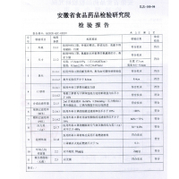 康宁集团 医用外科口罩 医护透气成人三层熔喷布防飞沫灭菌口罩 （每包10片）50片