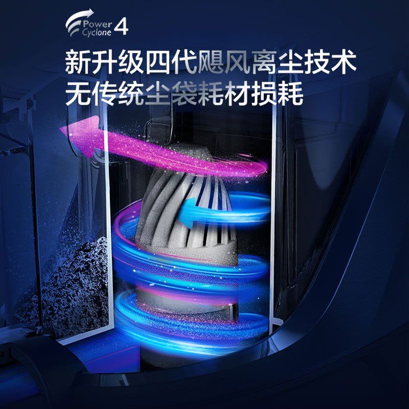 飞利浦(Philips) 卧式吸尘器无尘袋家用强劲吸力大功率 XB2022/81图片