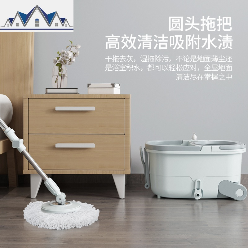 自动旋转拖把桶家用墩布拖地免手洗省力甩水甩干转桶式三维工匠