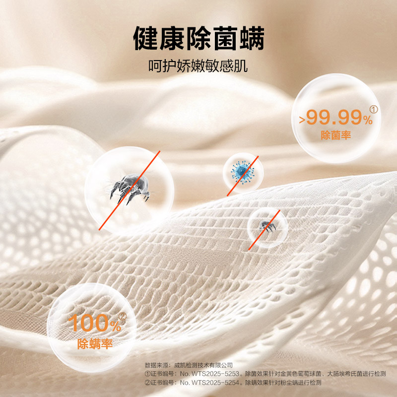 海尔洗干一体机 XQG100-HBD37E高清大图