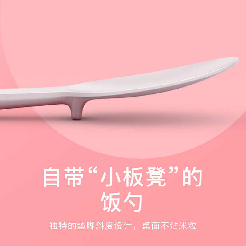 小米生态链TOKIT 1.6升迷你智能电饭煲电饭锅 1-2人 预约 家用多功能玲珑煲触控屏精致容量白色粉色蓝色慕斯白