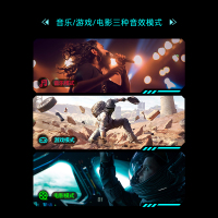 EDIFIER/漫步者G1500BAR电脑音响台式家用游戏电竞蓝牙桌面音箱麦克风一体 曜石黑