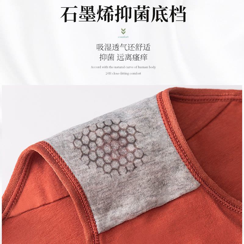 浪莎内裤女士2025新款纯棉抗菌全棉女式高腰收腹女生三角短裤图片