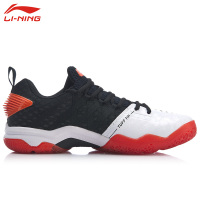 李宁（LI-NING）羽毛球鞋男款运动鞋音爆3.0一体织防滑耐磨透气缓震振支撑AYZP009-2