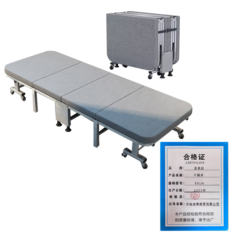 圣承启 午睡床90cm 张高清大图