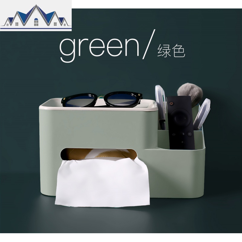 纸巾盒抽纸盒家用客厅餐厅茶几北欧简约可爱遥控器收纳多功能创意 三维工匠收纳盒高清大图