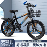 山地自行车儿童公主款自行车7-12岁男女通用学生车18 20 22 24 26寸辐条轮