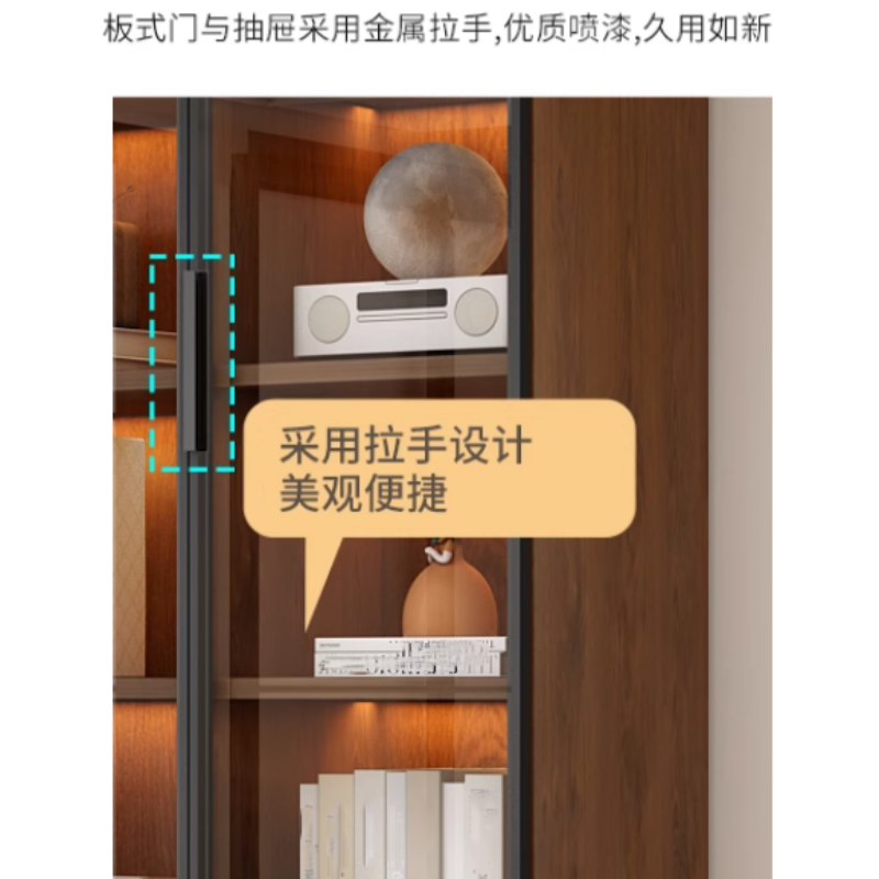 锁匠 展示柜高清大图
