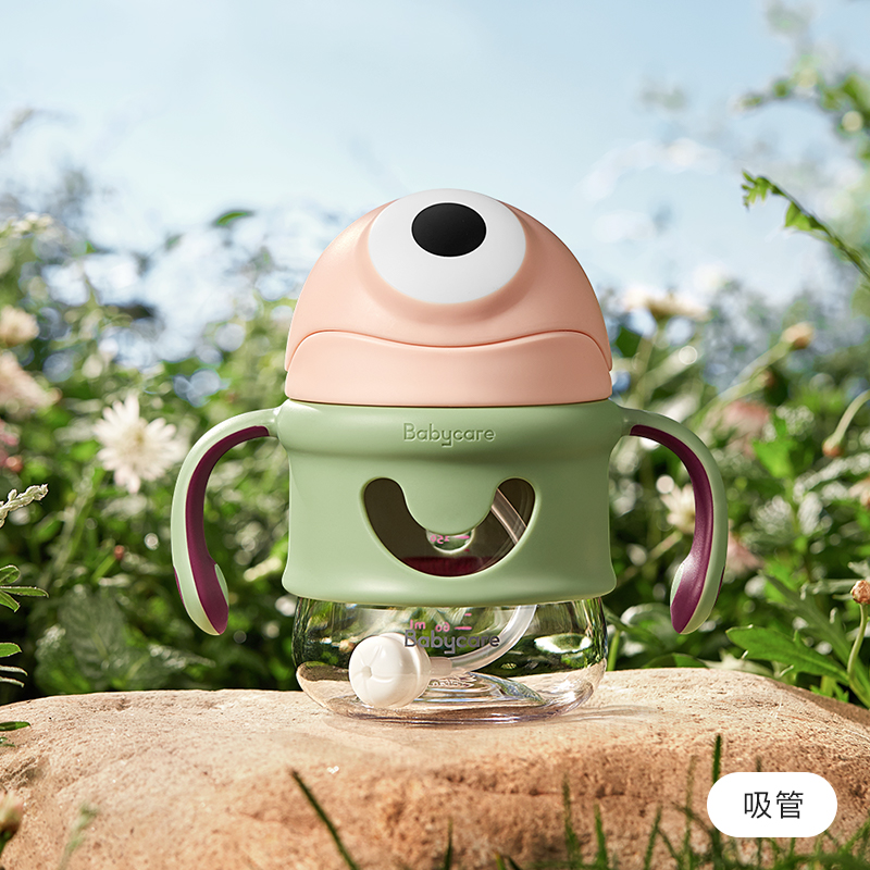 babycare婴儿大眼普迪仔学饮杯儿童吸管鸭嘴杯两用6个月tritan-直饮卡洛粉220ml