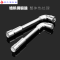 L型套筒扳手弯头外六角7字穿孔烟斗扳手汽车汽修工具7/13/16/18mm 27mm