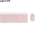 罗技(Logitech) MK470 时尚系列 粉色键鼠套装 无线键鼠套装 超薄 全尺寸 带无线2.4G接收器