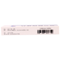 宝岛 枫蓼肠胃康片 0.24g*24片/盒