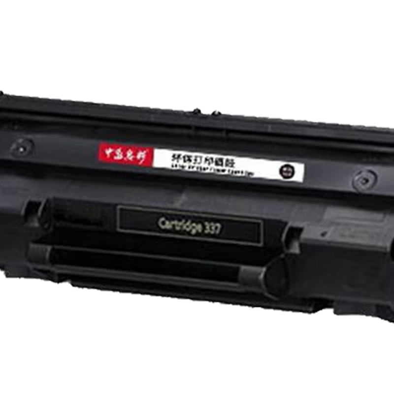 中盈惠彩 硒鼓 CRG-052适用佳能MF423dw 426dw LBP211dn 231dn 黑色3100页 支高清大图