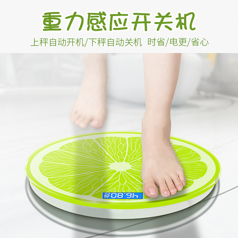 [电池款]柠檬圆秤 其他 厂家直销充电电子家用精准体重秤创意卡通时尚迷你柠檬圆秤人体秤