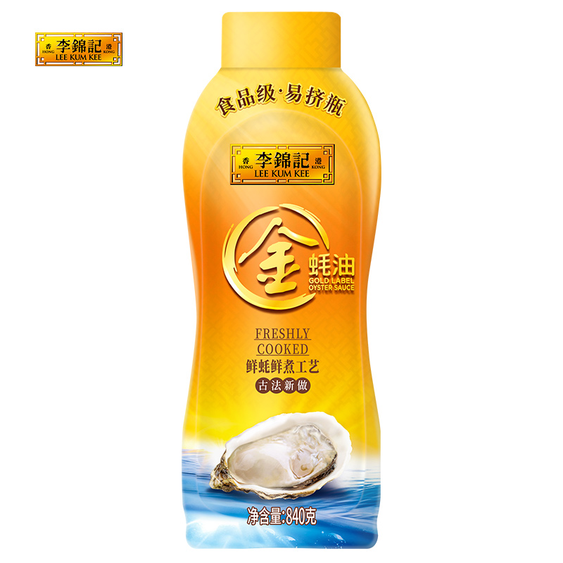 李锦记 金蚝油840g*2瓶 挤挤装 不易残留 火锅蘸料炒菜凉拌调味