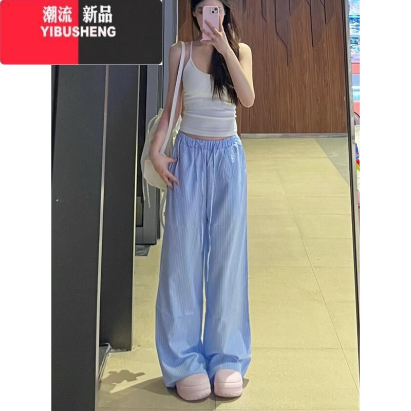 YIBUSHENG蓝色竖条纹休闲裤女季薄款垂感遛弯裤直筒裤子宽松阔腿拖地长裤高清大图