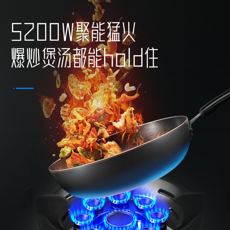 志高CHIGO煤气灶双灶家用燃气灶嵌入式台式天然气液化气猛火炉具天燃气_特价钢化玻璃钢制火盖_液化气