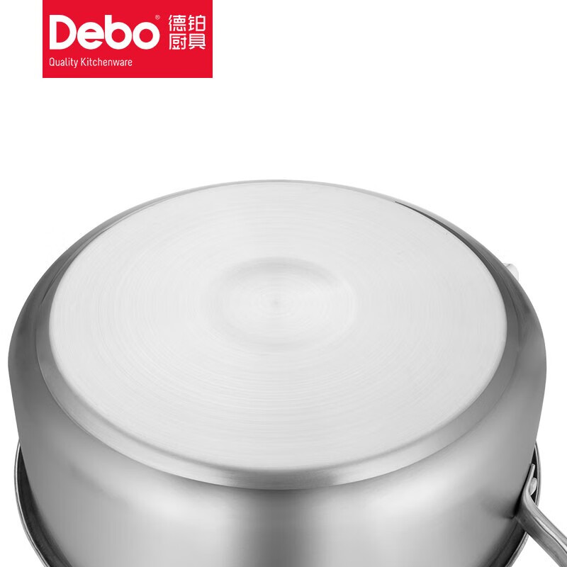 德铂(Debo)DEP-653巴伦特堡(套装锅)高清大图