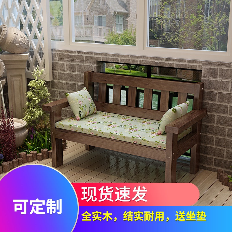 实木白色长椅 沙发椅阳台休闲椅 旧仿古靠背椅 可定做