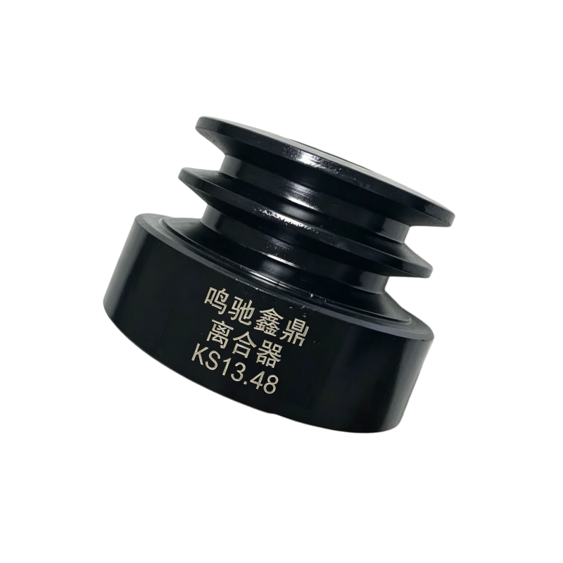 鸣驰鑫鼎 离合器 MC13.48 个高清大图