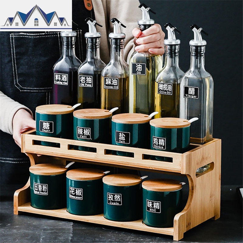 厨房陶瓷盐糖味精调料盒组合套装油瓶壶调味罐子收纳盒北欧 三维工匠高清大图