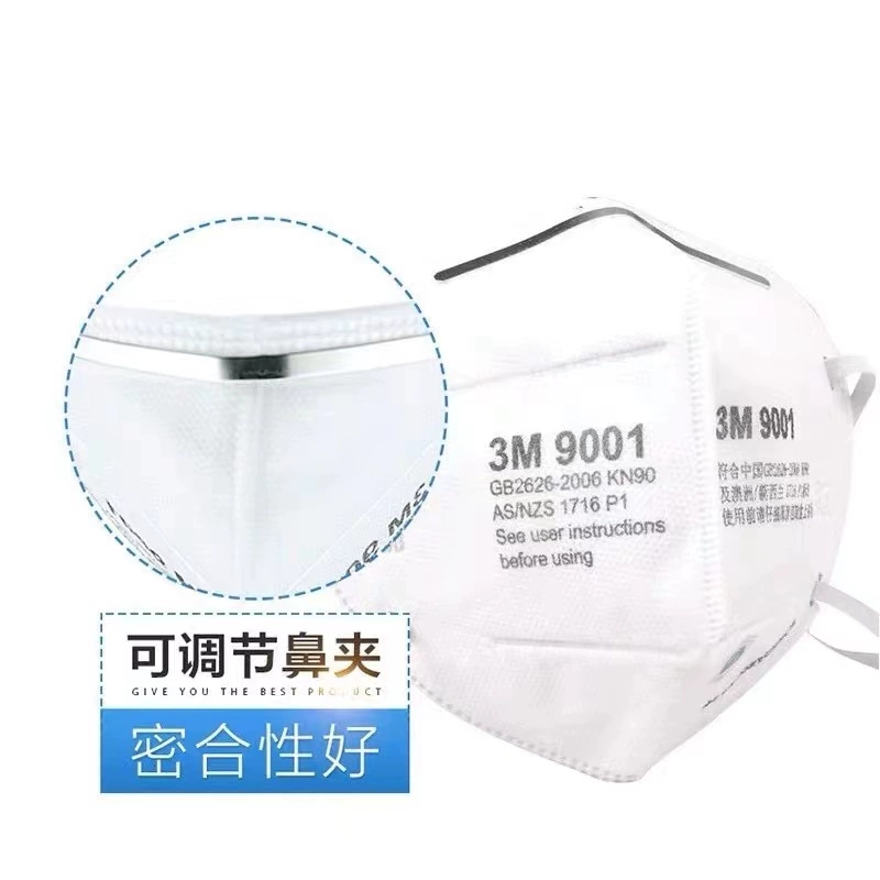 3M9001 9002口罩工业粉尘汽车尾气男女一次性PM2.5雾霾口罩高清大图