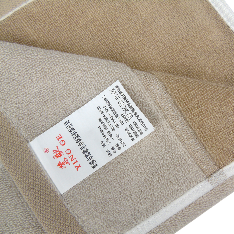 莺歌极限32股舒棉毛巾3条装75*35(±2)cm*3 (三色随机)盒高清大图