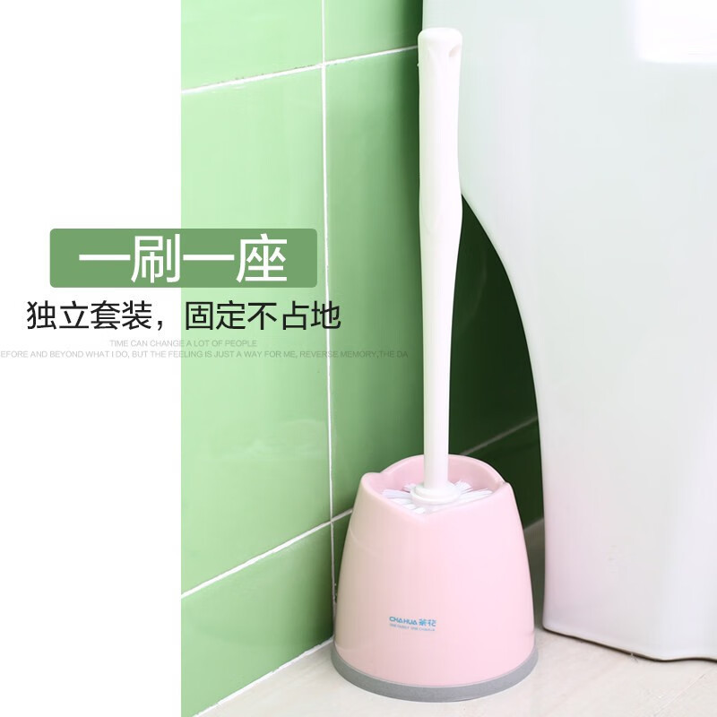 茶花(CHAHUA) 4304 带底座 马桶刷 (计价单位:个) 蓝色高清大图