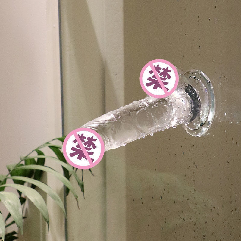 假阳具女性用品女用自慰器水晶透明玩具夫妻宿舍调教内裤诱惑仿真成人刺激快感情趣用品高清大图