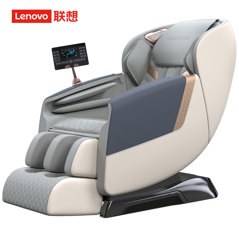 lenovo联想家用按摩椅全身全自动多功能太空头等大豪华舱电动250
