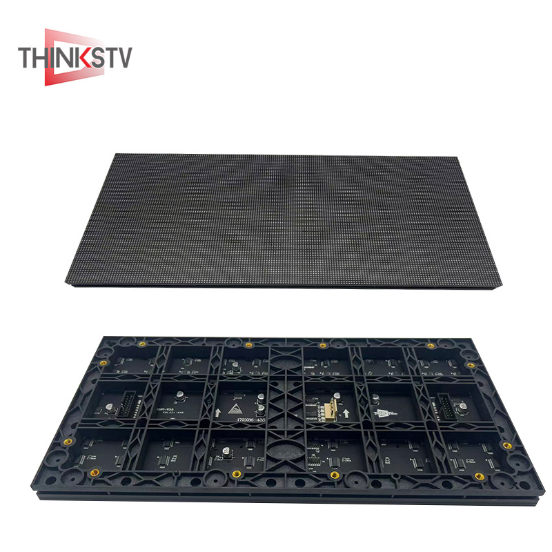 泰亨 室内LED显示屏 P1.53 块高清大图