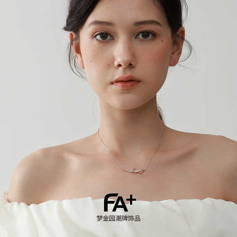 梦金园少女心蝴蝶结纯银项链麻花几何锁骨链设计师款小众高级感首饰ins套链