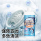 酵素洗衣机槽清洁剂500Ml*2瓶 霉垢净泡腾片泡泡球丸清洗剂 滚筒波轮全自动洗衣机槽洗涤剂除垢清洁粉