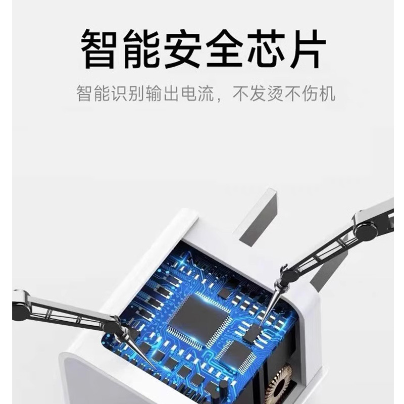 [认证快充]适用苹果充电线iPhone14数据线13promax手机12pro快充iPad平板usb7套装
