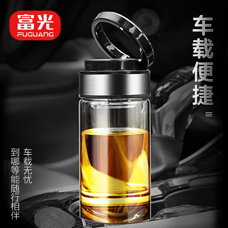 富光(FGA)大容量玻璃杯便携单层泡茶杯男透明双层加厚水杯子 双层灰色400ml(送杯套杯刷)