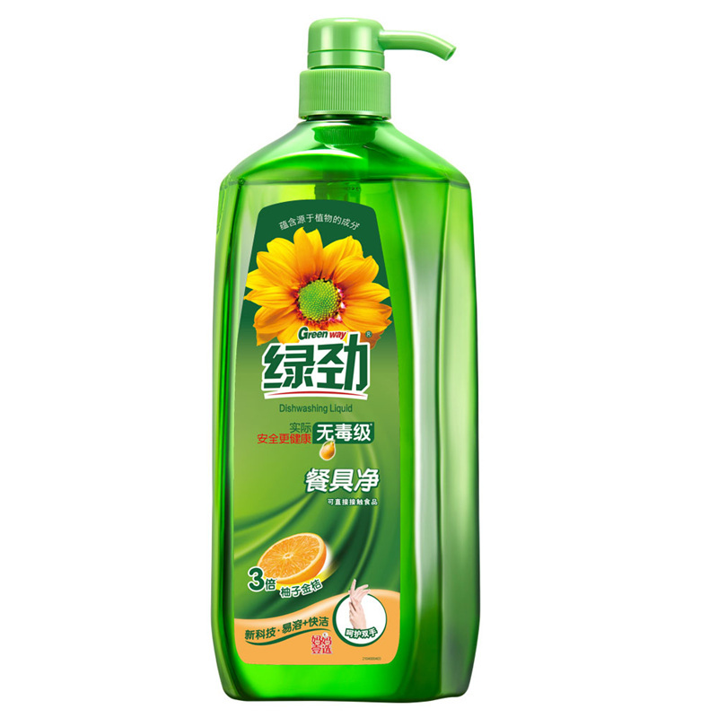 绿劲 柚子金桔餐具净洗洁精1.28kg*2 可洗涤食品用 无毒级 不伤手 威露士出品 洗碗剂/洗涤灵