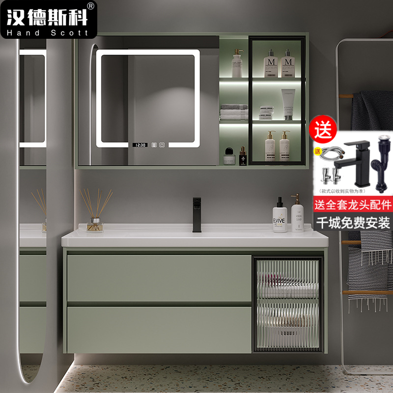 汉德斯科卫浴柜免漆实木浴室柜组合套装高清大图