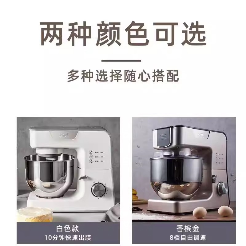 北美电器ACA智能家用面包机多功能全自动家用烘焙面包机家用电器AB-T3高清大图