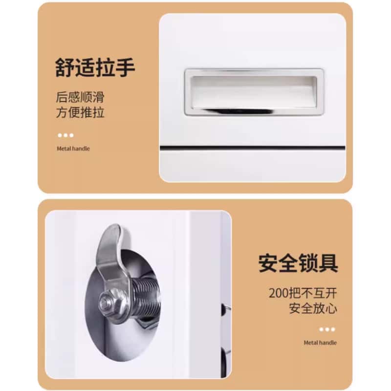 鑫木樽办公柜四斗台高清大图