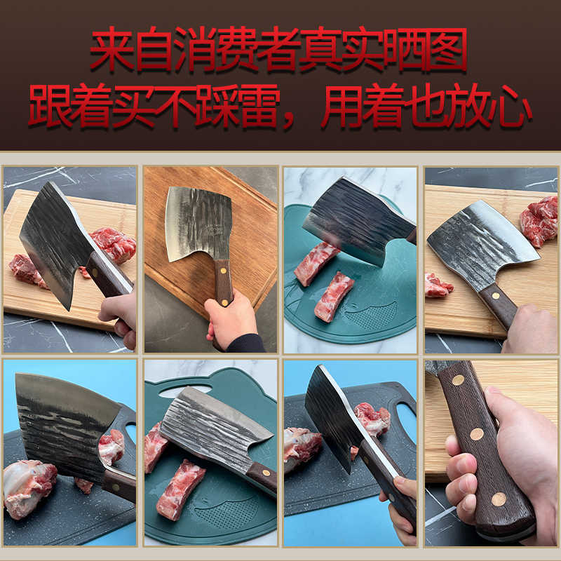 砍骨头专用刀屠夫坎剁斩大骨头刀商用重型锻打加厚砍骨斧骨头神器高清大图